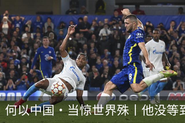 何以中国·当惊世界殊丨他没等到的高峡平湖，我们替他看见了