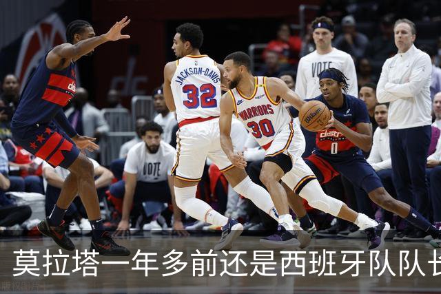莫拉塔一年多前还是西班牙队队长，现已515天未在联赛中进球